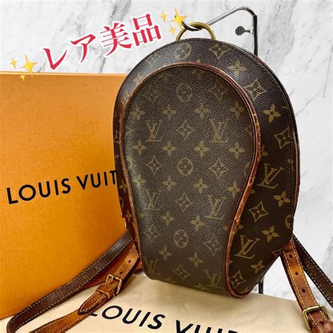 m51125 louis vuitton|More.